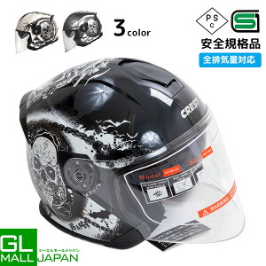 yubNtCf[ SiP10{zWFbgwbg HAYABUSA REAPER  [p[ oCNp ^b`Ci[oCU[ SG/PSC}[Nt IV 