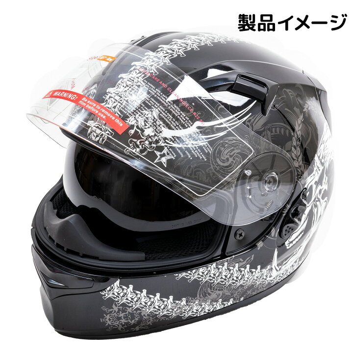 楽天市場】【お買い物マラソン 全品P5倍】フルフェイスヘルメット 