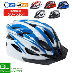 y`9/25 Si10OFFN[|z]ԗp wbg RINNE y ʋC  wbg [hoCN MTB TCNO ʋ ʊw lp jp 