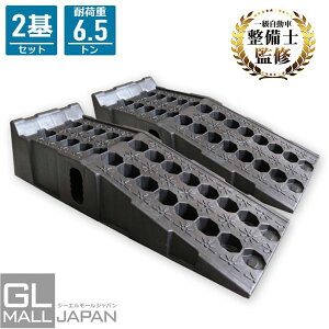 y11/28`11/30 Si10OFFN[|zJ[X[v E1Zbg DL6214P Ήԏd 6.5t oXEgbNΉ / J[v WbLT|[g IC  J[X[v  [_E