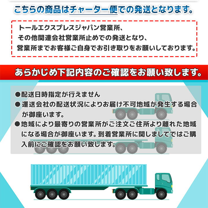 楽天市場】【お買い物マラソン 全品P5倍】【レビュー投稿で6ヶ月保証付 