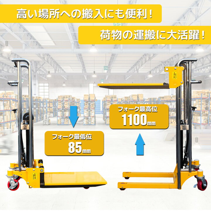 楽天市場】【お買い物マラソン 全品P5倍】【レビュー投稿で6ヶ月保証 