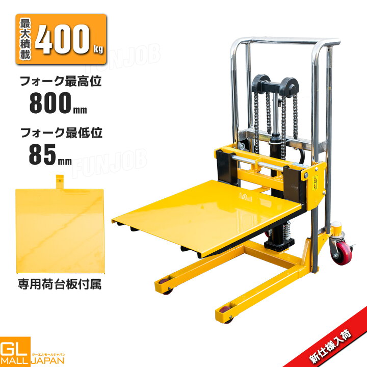 楽天市場】【週末限定 全品10％OFFクーポン】【レビューを書いたら6 