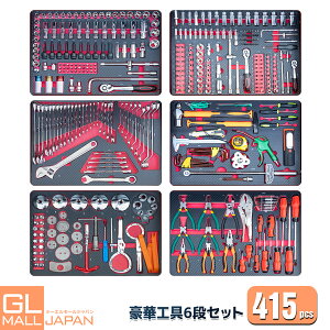 y11/2`11/3 SiP5{z7i Lrlbgc[{bNX LrlbgpHZbg 415pcs LrlbgɃWXgTCY op H c[Zbg DIY H y  z