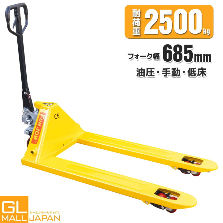 楽天市場】【お買い物マラソン 全品P5倍】【レビュー投稿で特典あり 6 