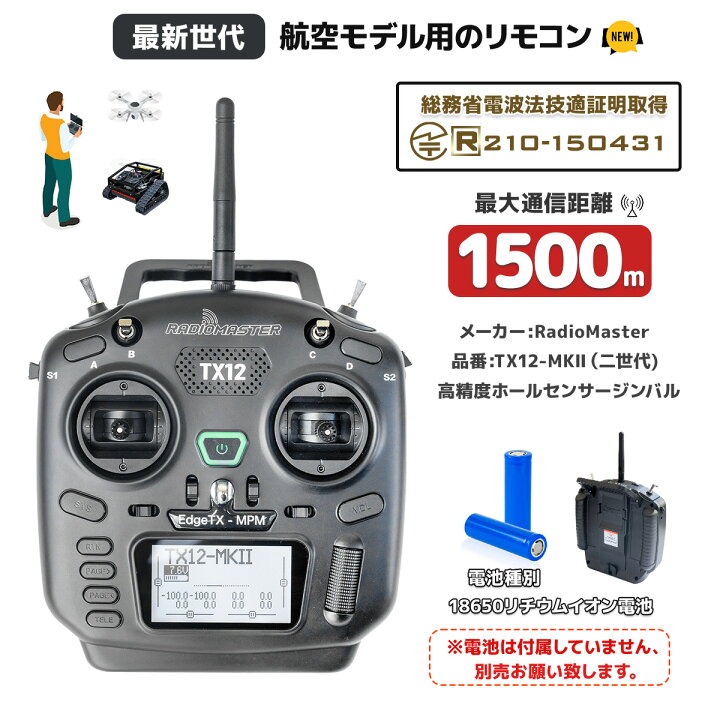 楽天市場】【7/4〜7/11 全商品5％OFFクーポン】【1年保証付】【1年保証