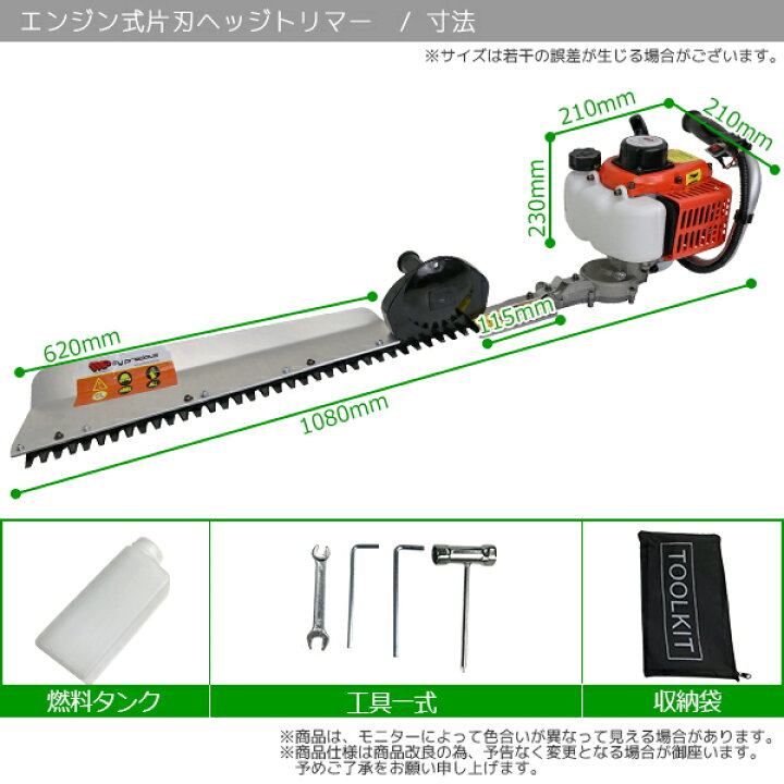 楽天市場】【レビュー投稿で特典あり 6ヵ月保証付き】【送料無料 