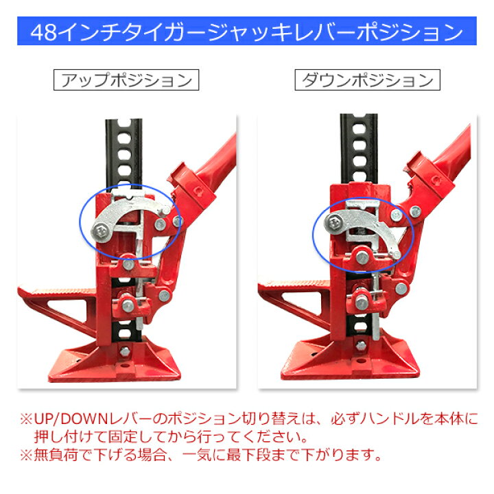 楽天市場】【お買い物マラソン 全品P5倍】タイガージャッキ 油圧式 