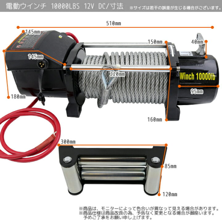 楽天市場】【エントリーで 全品P10倍】【FUNJOB】【送料無料】電動 
