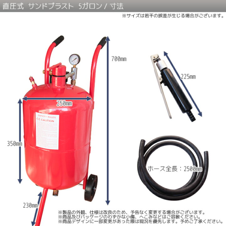 楽天市場】【ワンダフルデー 全品P10倍】【FUNJOB】直圧式  