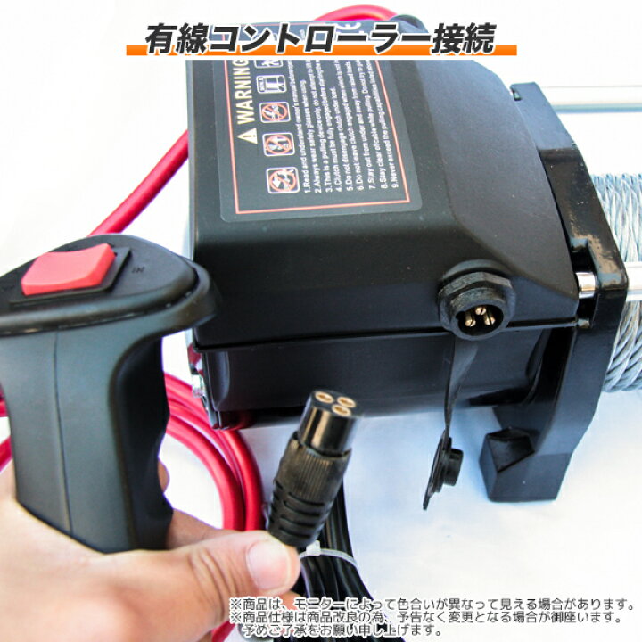 楽天市場】【7/19〜7/26 全商品5％OFFクーポン】【送料無料】電動 