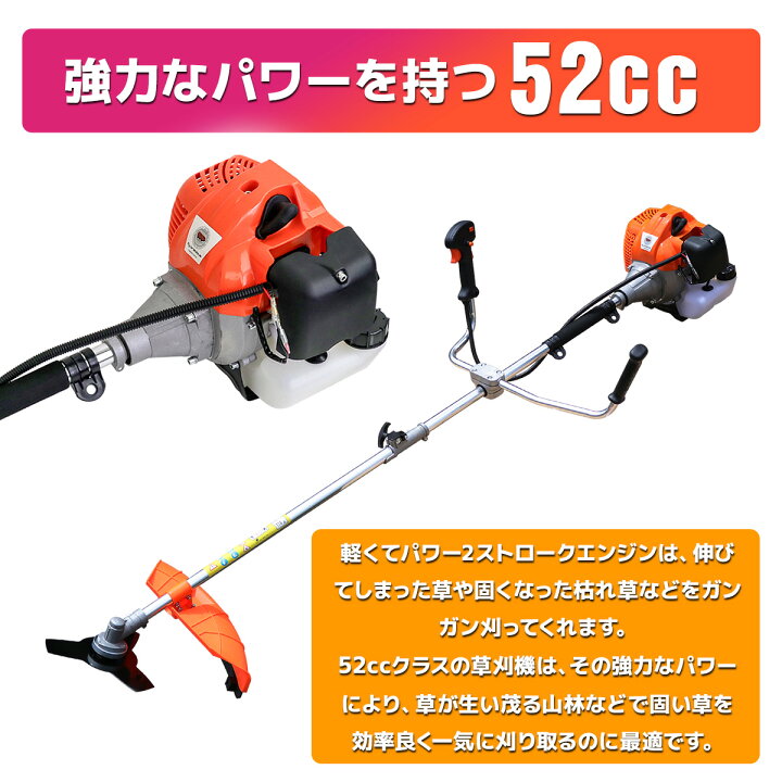 楽天市場】【お買い物マラソン 全品P5倍】【レビュー投稿で6ヶ月保証 