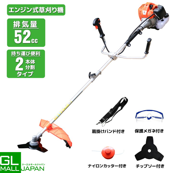 楽天市場】【お買い物マラソン 全品P5倍】【レビュー投稿で6ヶ月保証 