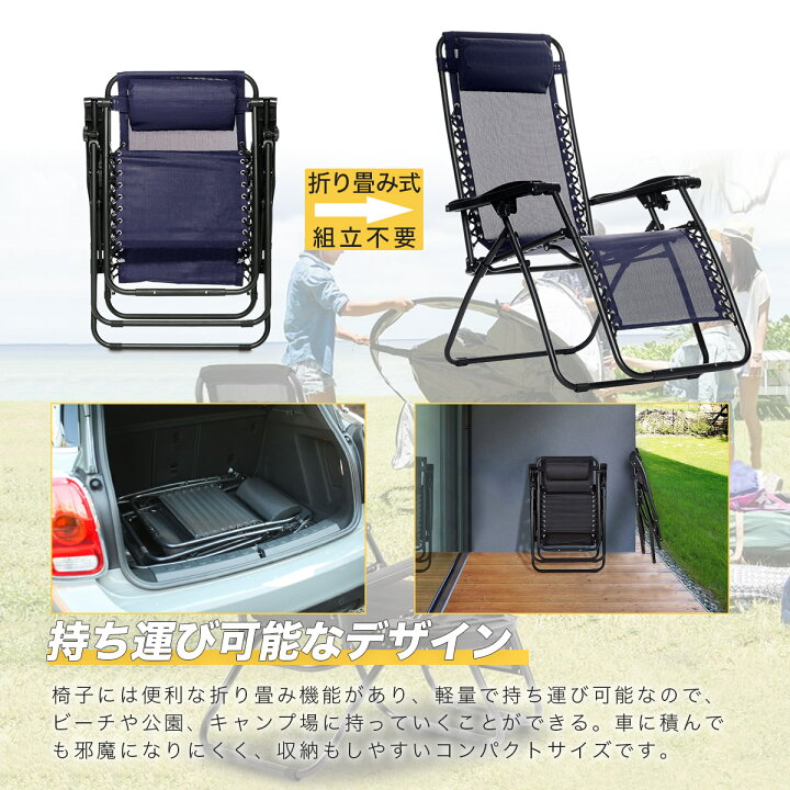 楽天市場】【レビュー投稿で特典あり】 サイドテーブル付 折りたたみ式 