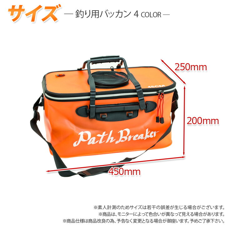 定価 やふーすとあーKirlin バッカン 釣り用バケツ 折りたたみバケツ 水汲みバケツ EVA素材 持ち運び簡単 アウトドア 釣り 洗車 洗濯用 サイズ ブルー ccak.sn