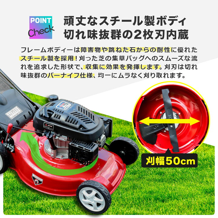 使用頻度少！自走芝刈り機6.75馬力バケット付き 夜8時半まで営業中！