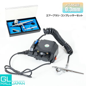 y`9/11 Si10OFFN[|zGA[uVRvbT[Zbg mYa0.2mm / GAuV Xv[K RvbT[ h lC vf A[g yCg tBMA