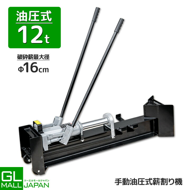楽天市場】【お買い物マラソン 全品P5倍】【レビュー投稿で特典付き 
