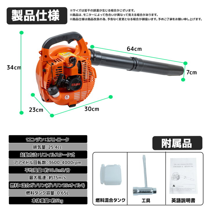 楽天市場】【週末限定 全品10％OFFクーポン】【送料無料】【新品 