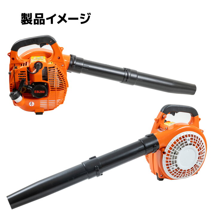 楽天市場】【お買い物マラソン 全品P5倍】【送料無料】【新品 