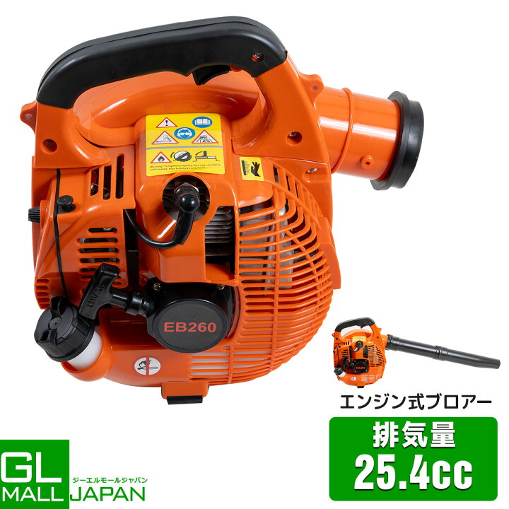 楽天市場】【お買い物マラソン 全品P5倍】【送料無料】【新品 