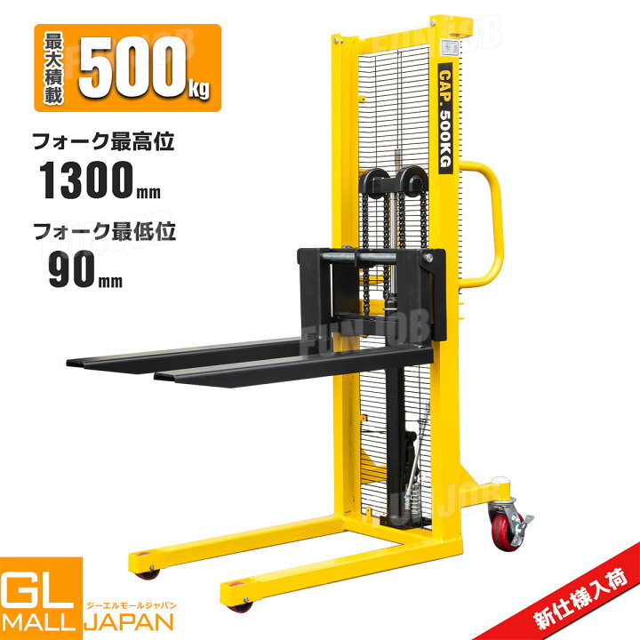 楽天市場】【お買い物マラソン 全品P5倍】【予約 5/20〜発送 