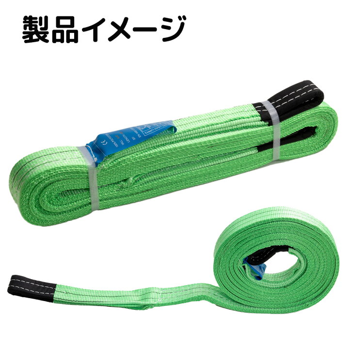 楽天市場】【お買い物マラソン 全品P5倍】【4本セット】【送料無料 
