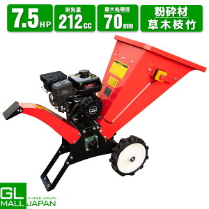 y3AxI SiP5{zyr[6ۏؕtzyӍő又aF70mmzy7.5ńzGWӋ@ rC212cc / Ebh`bp[ \ prdl L | Ӌ@  