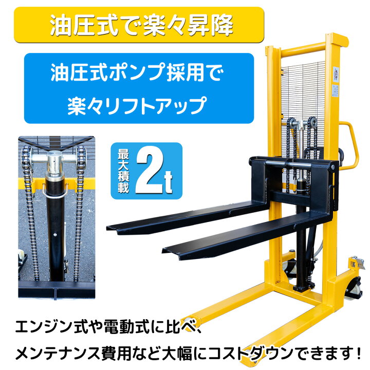 楽天市場】【エントリーで 全品P10倍】【FUNJOB】【レビューを書いたら 