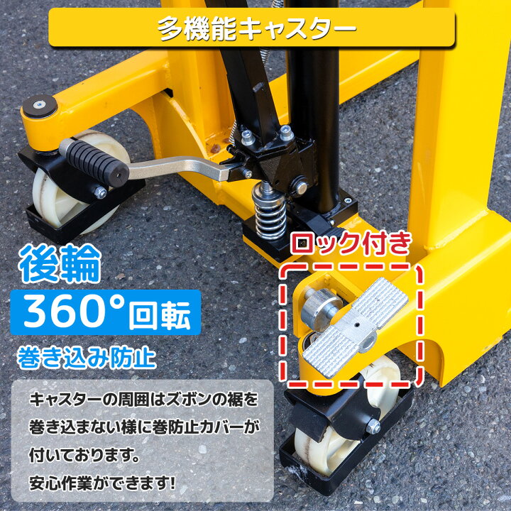 楽天市場】【エントリーで 全品P10倍】【FUNJOB】【レビューを書いたら 