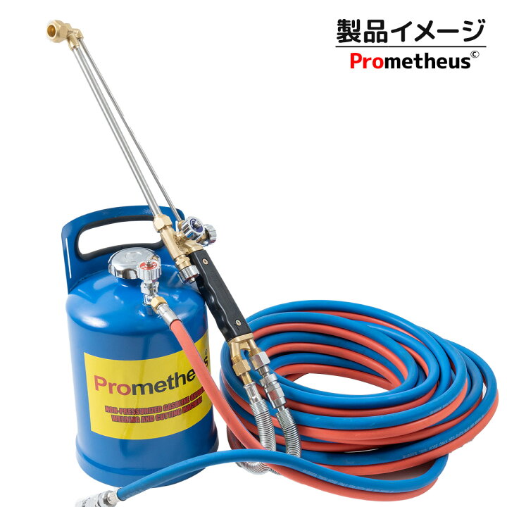 楽天市場】【スーパーSALE 全品P5倍】【1年保証】【送料無料】無加圧式 
