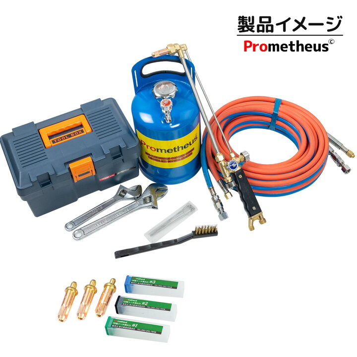 楽天市場】【スーパーSALE 全品P5倍】【1年保証】【送料無料】無加圧式 