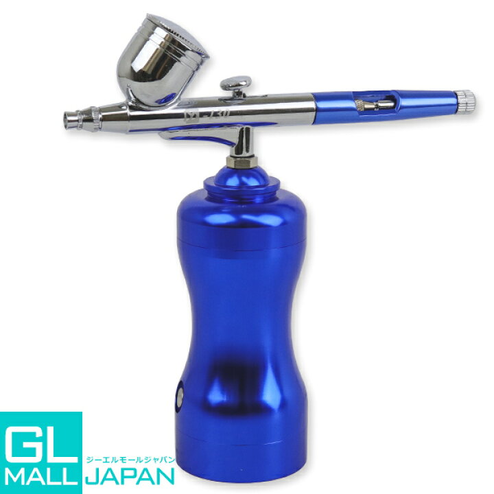 楽天市場】【FUNJOB】エアーブラシ＆コンプレッサーセット ノズル口径  