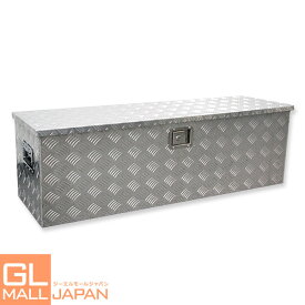 【2/5〜2/11限定 全品10％OFFクーポン】1230×385×385mm　軽トラ 工具箱　荷台工具箱 ツールボックス 工具セット 道具箱 工具ボックス 工具入れ アルミ工具箱 トラック荷台箱 荷台箱 保管箱 収納 【セイノーSSX発送】【代引不可】【送料無料】