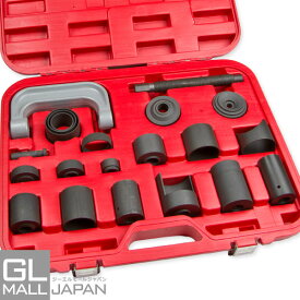 楽天市場 ボールジョイント リムーバーの通販