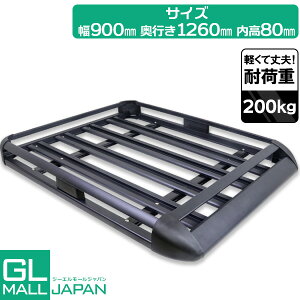ベースキャリア 汎用の人気商品 通販 価格比較 価格 Com