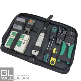 【FUNJOB】LANケーブル自作＆テスターセット 11pcs コネクター10個&専用ケース付 / 工具キット 配線 圧着 接続 端子 修理