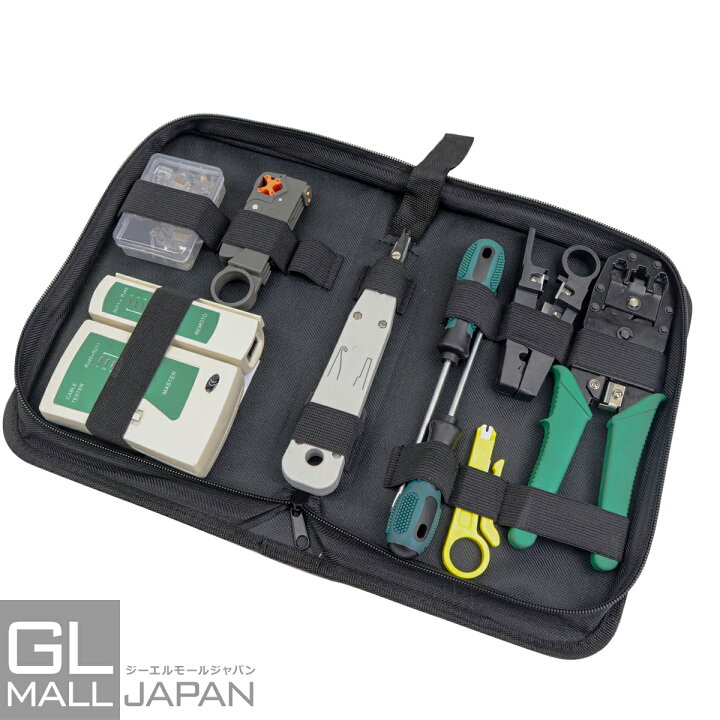 楽天市場】【7/19〜7/26 全商品5％OFFクーポン】LANケーブル自作 