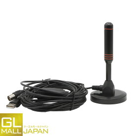 楽天市場 車載テレビブースターの通販