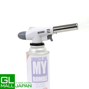 バーナー カセットボンベの人気商品 通販 価格比較 価格 Com