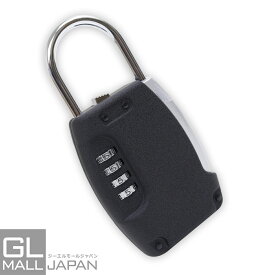 楽天市場 U字ロック 暗証番号の通販