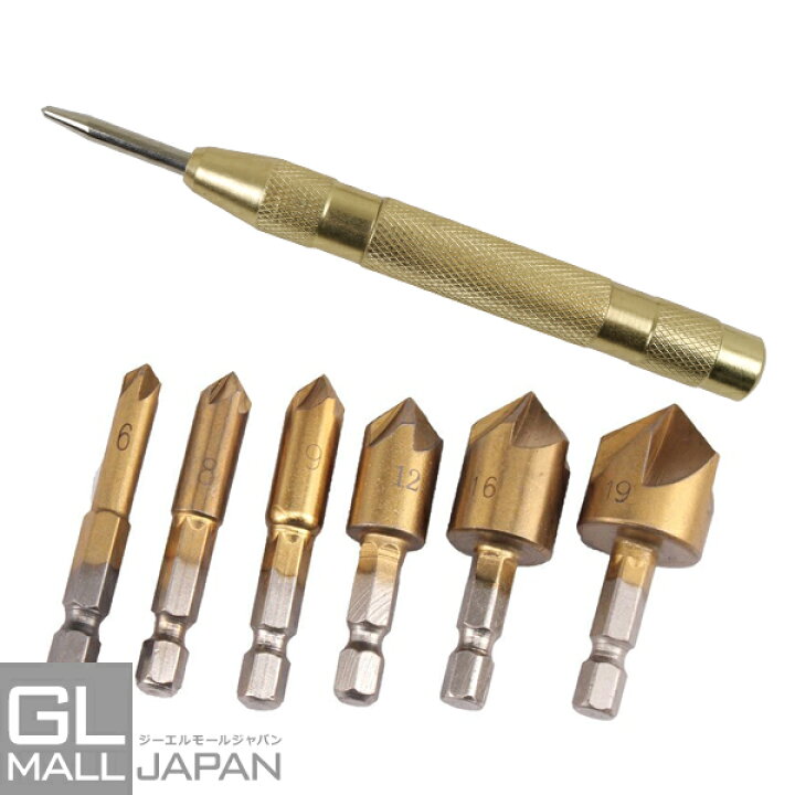 【FUNJOB】【クリックポスト便】皿取り錐ドリル ビットセット 7pcs 面取りカッター センターポンチ付 ドリルビット 六角軸 チタンコーティング GL MR:Utoolmart ドリルビット ペーパードリル ペーパードリル錐 紙穴あけ 紙ドリルビット 鋼 硬度52-55 全長70mm パンチ深さ35mm パンチ径4mm テーパーシャンク パンチングマシン シルバートーン ストレートシャンク 2個入り