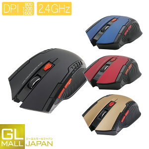 y`OXցzwCX}EX 2.4GHz 6{^ J[I(//) / GAMING MOUSE p[QCU[  USB ^ y