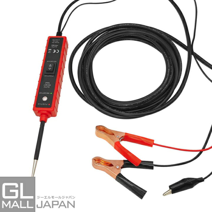 Power であわ Probe III 回路テストキット サーキットテスター