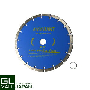 �y���������}���\�� �S�iP5�{�z�ō����_�C�������h�J�b�^�[ DC230 ���a230mm×1�� [�����E�������p] / ���������O�t��