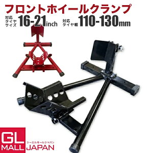 y_tf[ SiP10{ztgzC[NvC oCNX^h J[I / 16-21C`Ή ^ W(110mm-130mm)