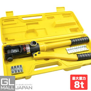 y_tf[ SiP10{zHnChvC[ ő\8t / wLTS_CX8 pP[Xt