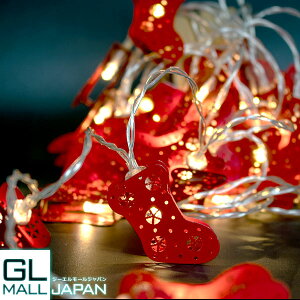 y11/28`11/30 Si10OFFN[|zyNbN|XgցzyzLEDC~l[VCg C` gF USB^Cv / X'mas NX}X nEB K[fCg