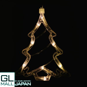 yNbN|XgցzLEDC~l[VCg NX}Xc[` gF d(P4dr) zՓ\t / X'mas NX}X nEB I[ig