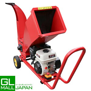 ガーデニング用品 エンジン式 ガーデンシュレッダーの人気商品 通販 価格比較 価格 Com ガーデニング用品 エンジン式 ガーデンシュレッダーの人気商品 通販 価格比較 価格 Com